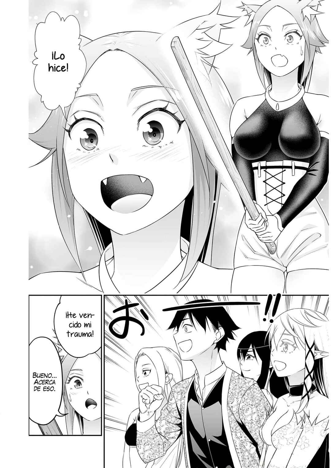 Bocchi Tenseiki Chapter 24 - Page 4