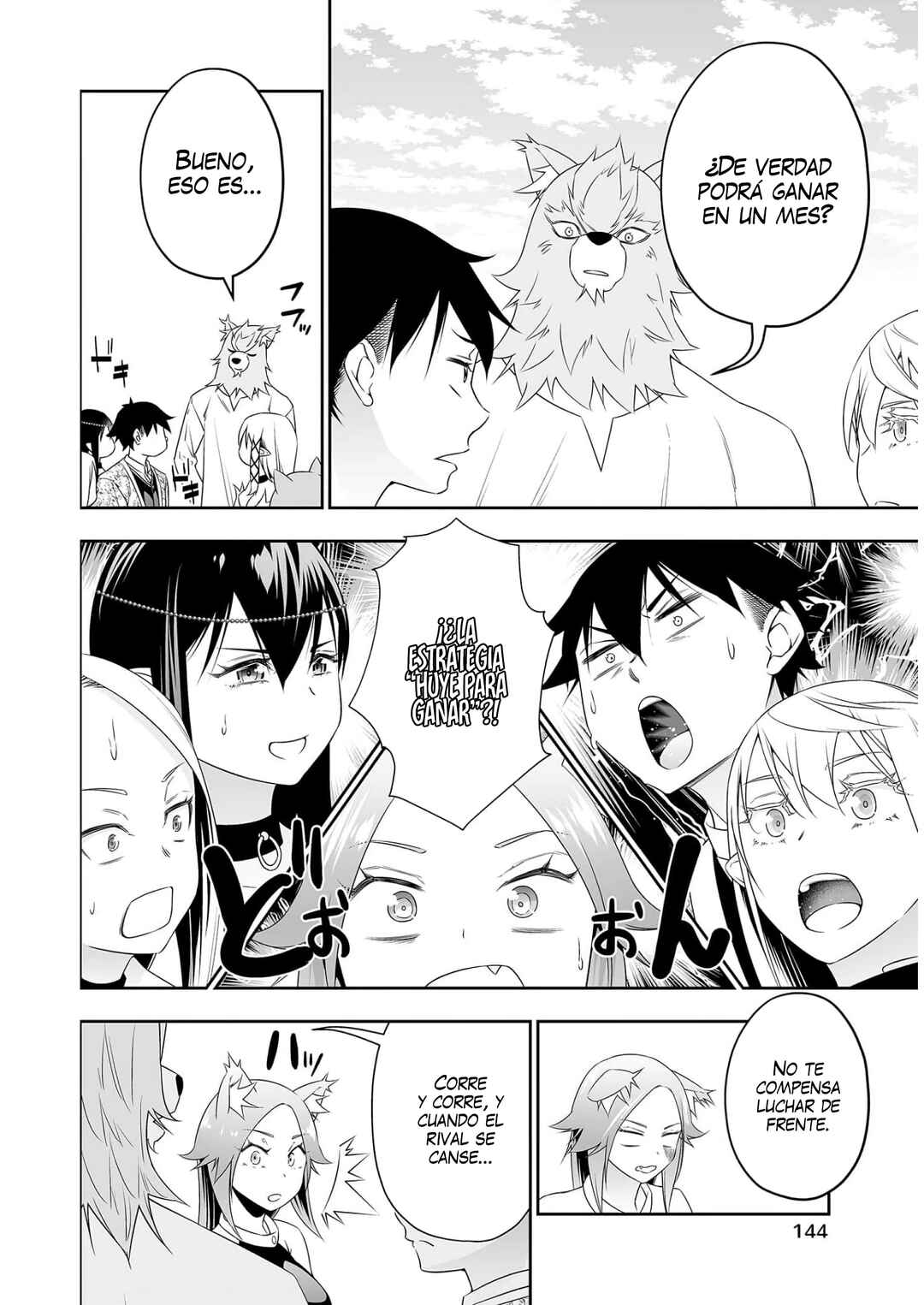 Bocchi Tenseiki Chapter 24 - Page 6