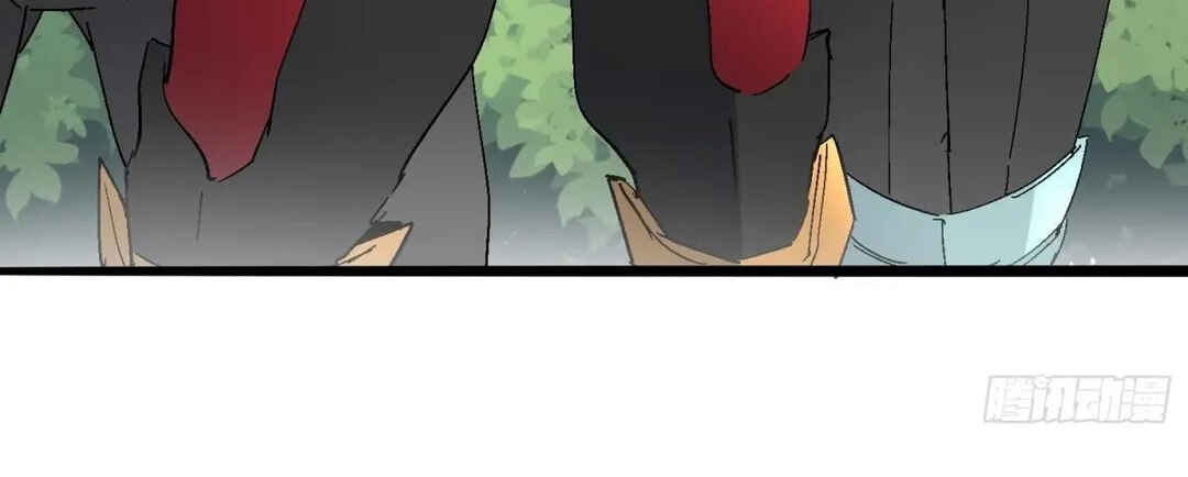 Dìqiú Rén Shízài Tài Xiōngměng Le Chapter 301 - Page 105