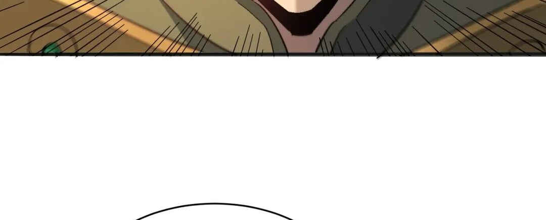 Dìqiú Rén Shízài Tài Xiōngměng Le Chapter 301 - Page 115