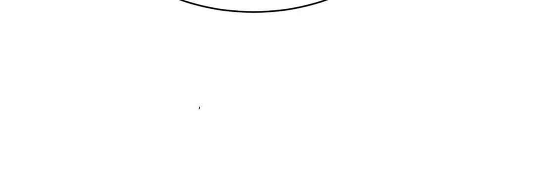 Dìqiú Rén Shízài Tài Xiōngměng Le Chapter 301 - Page 164