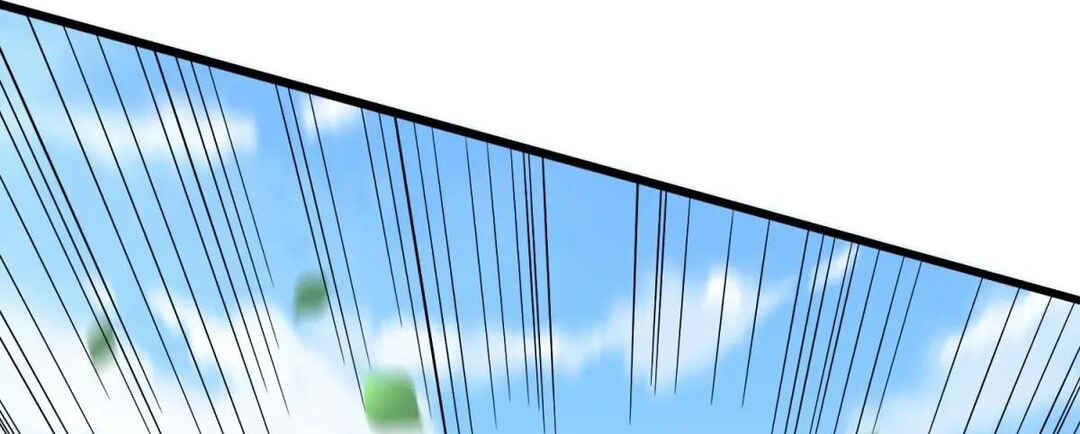 Dìqiú Rén Shízài Tài Xiōngměng Le Chapter 301 - Page 201