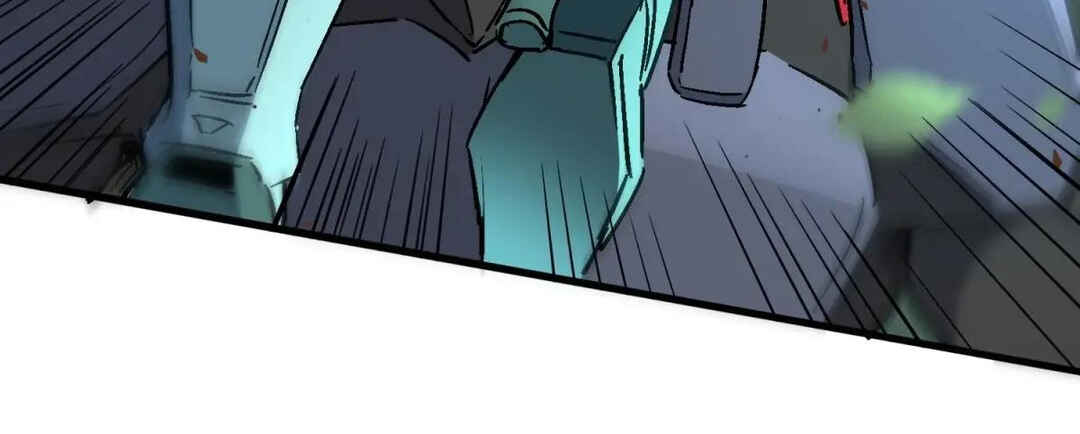 Dìqiú Rén Shízài Tài Xiōngměng Le Chapter 301 - Page 234
