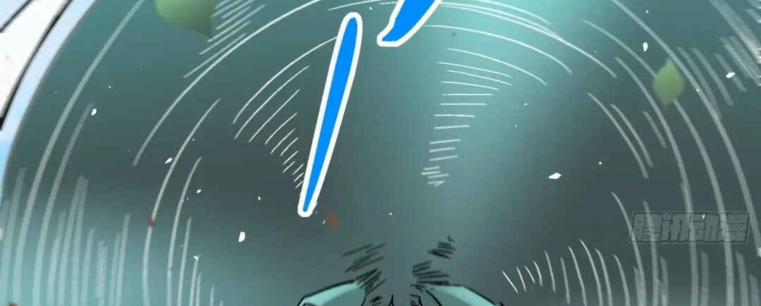 Dìqiú Rén Shízài Tài Xiōngměng Le Chapter 301 - Page 237