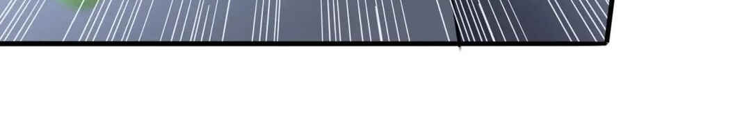 Dìqiú Rén Shízài Tài Xiōngměng Le Chapter 301 - Page 259