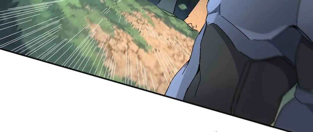 Dìqiú Rén Shízài Tài Xiōngměng Le Chapter 301 - Page 33
