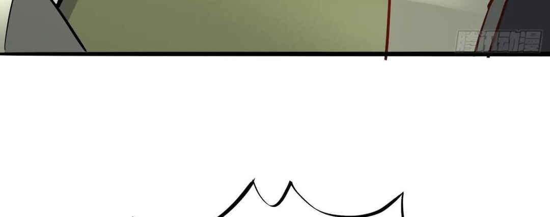 Dìqiú Rén Shízài Tài Xiōngměng Le Chapter 301 - Page 81
