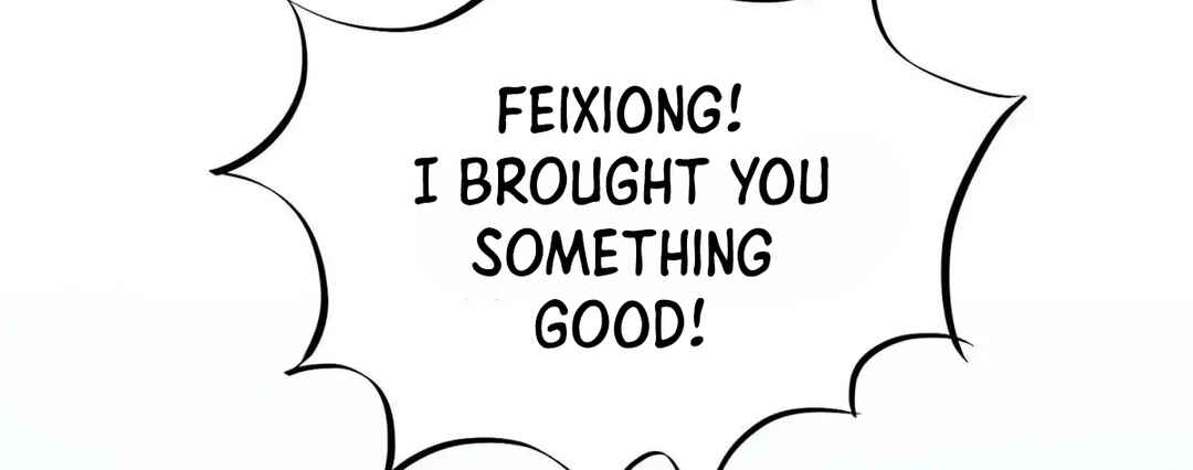 Dìqiú Rén Shízài Tài Xiōngměng Le Chapter 301 - Page 82