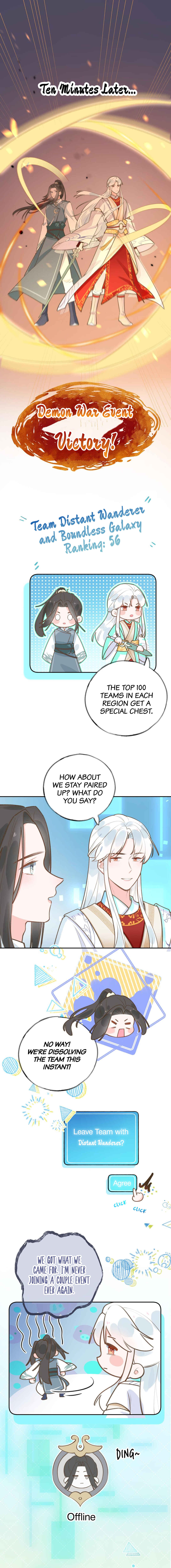 This Sweet Online Date Is a Disaster Chapter 77 - Page 2