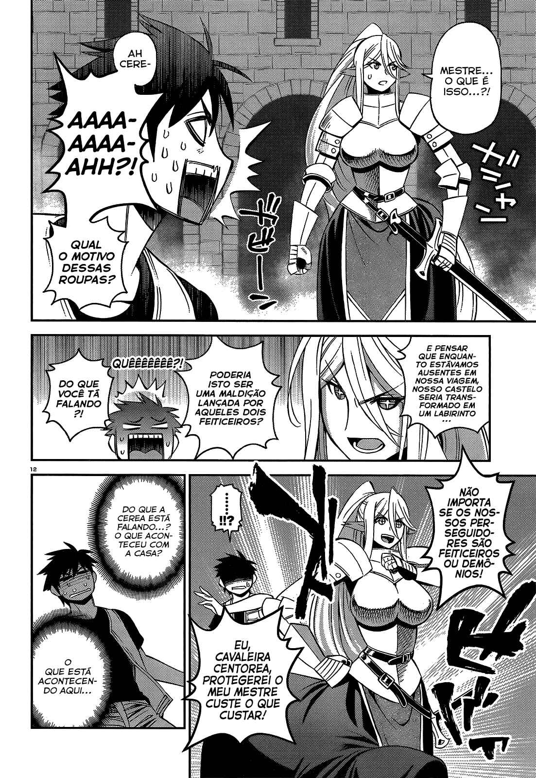Monster Musume no Iru Nichijou Chapter 45 - Page 12