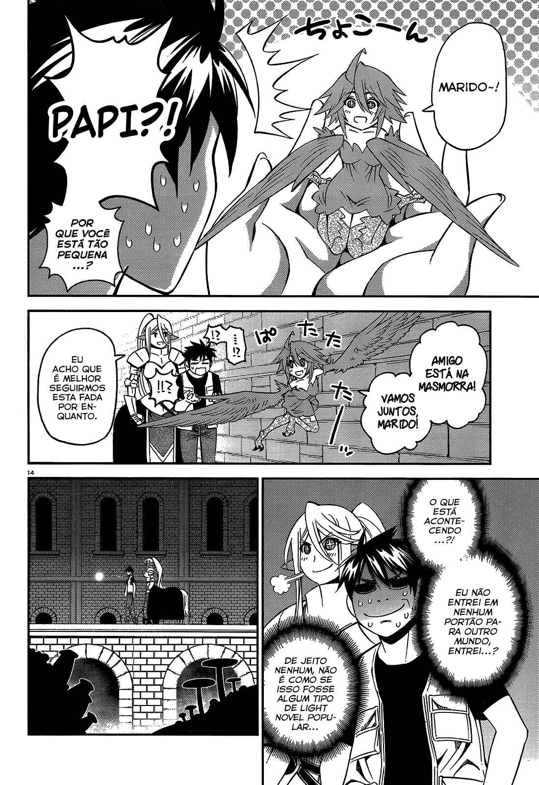 Monster Musume no Iru Nichijou Chapter 45 - Page 14