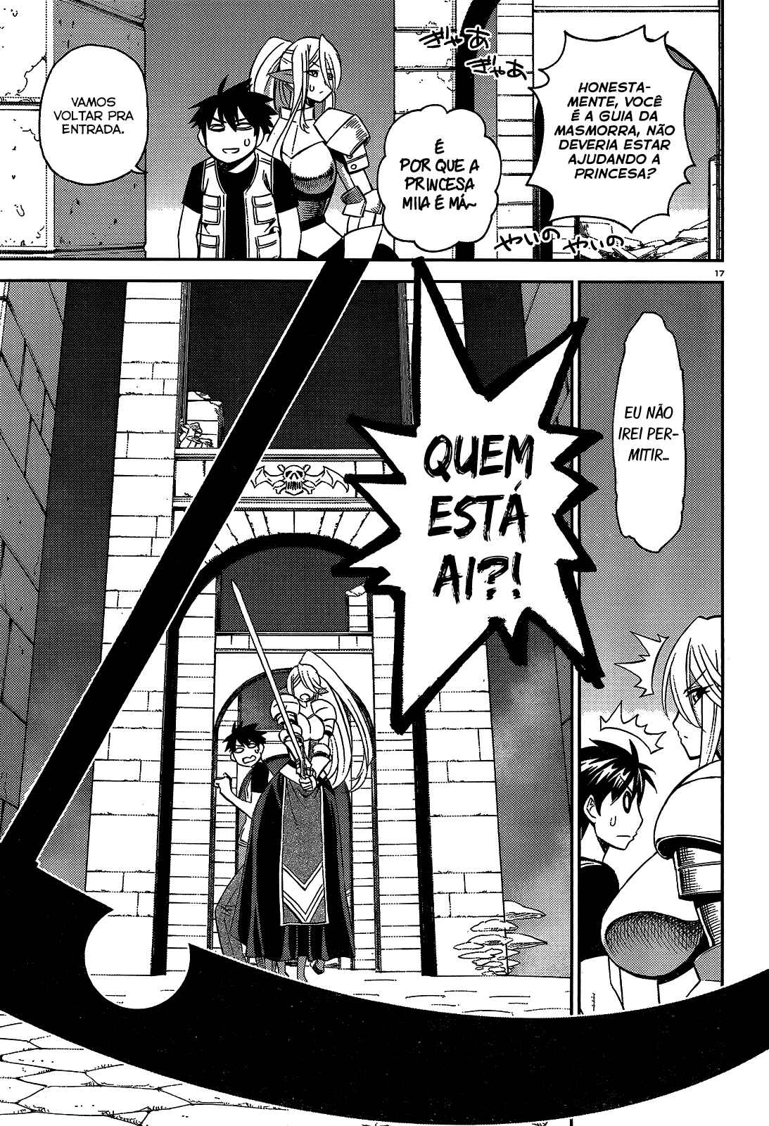 Monster Musume no Iru Nichijou Chapter 45 - Page 17