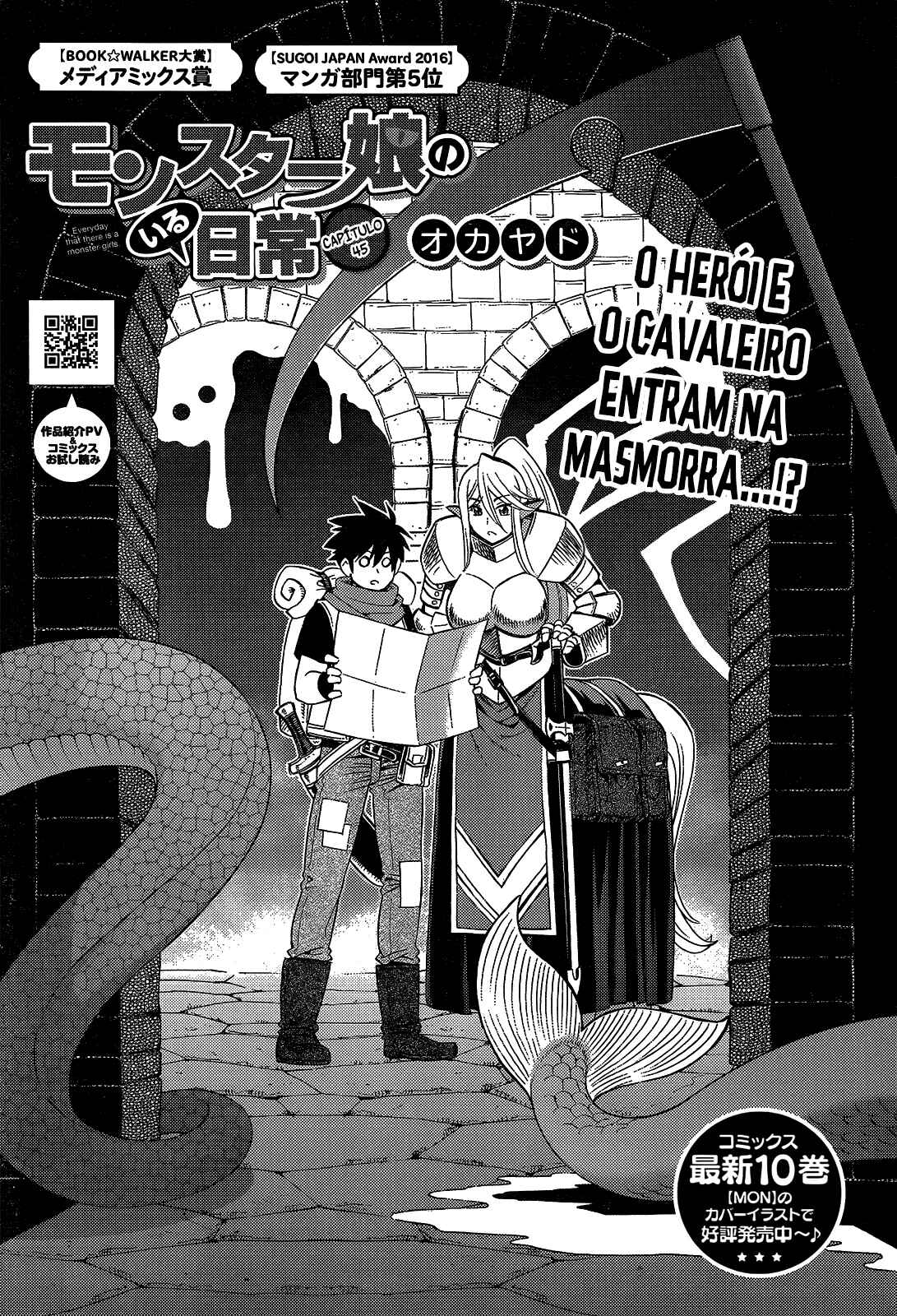 Monster Musume no Iru Nichijou Chapter 45 - Page 2