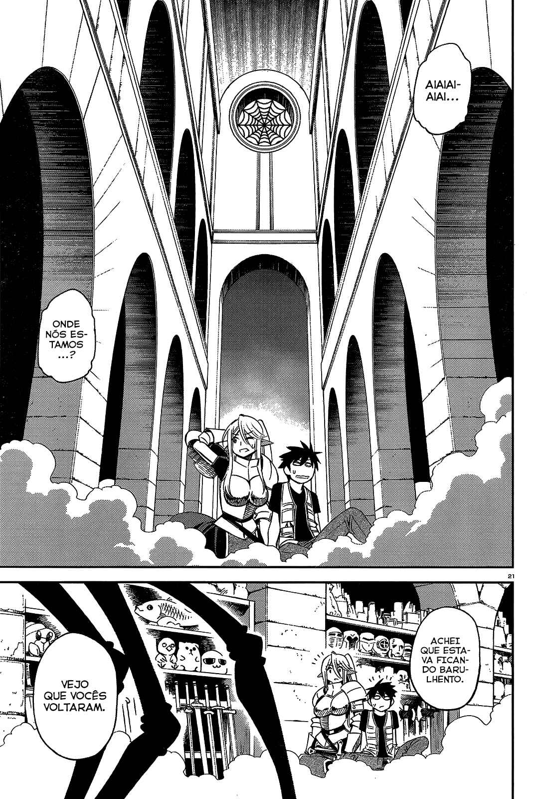 Monster Musume no Iru Nichijou Chapter 45 - Page 21