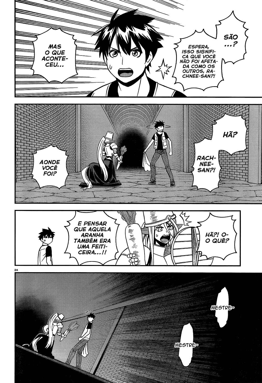 Monster Musume no Iru Nichijou Chapter 45 - Page 24