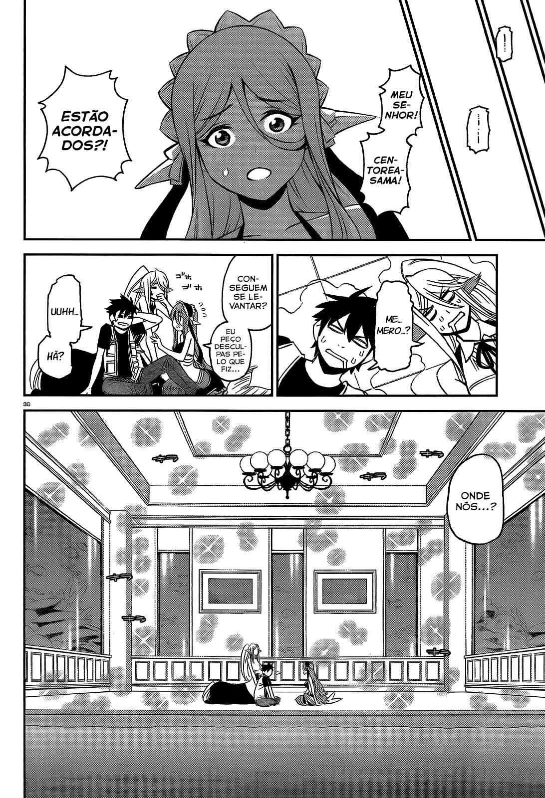 Monster Musume no Iru Nichijou Chapter 45 - Page 30