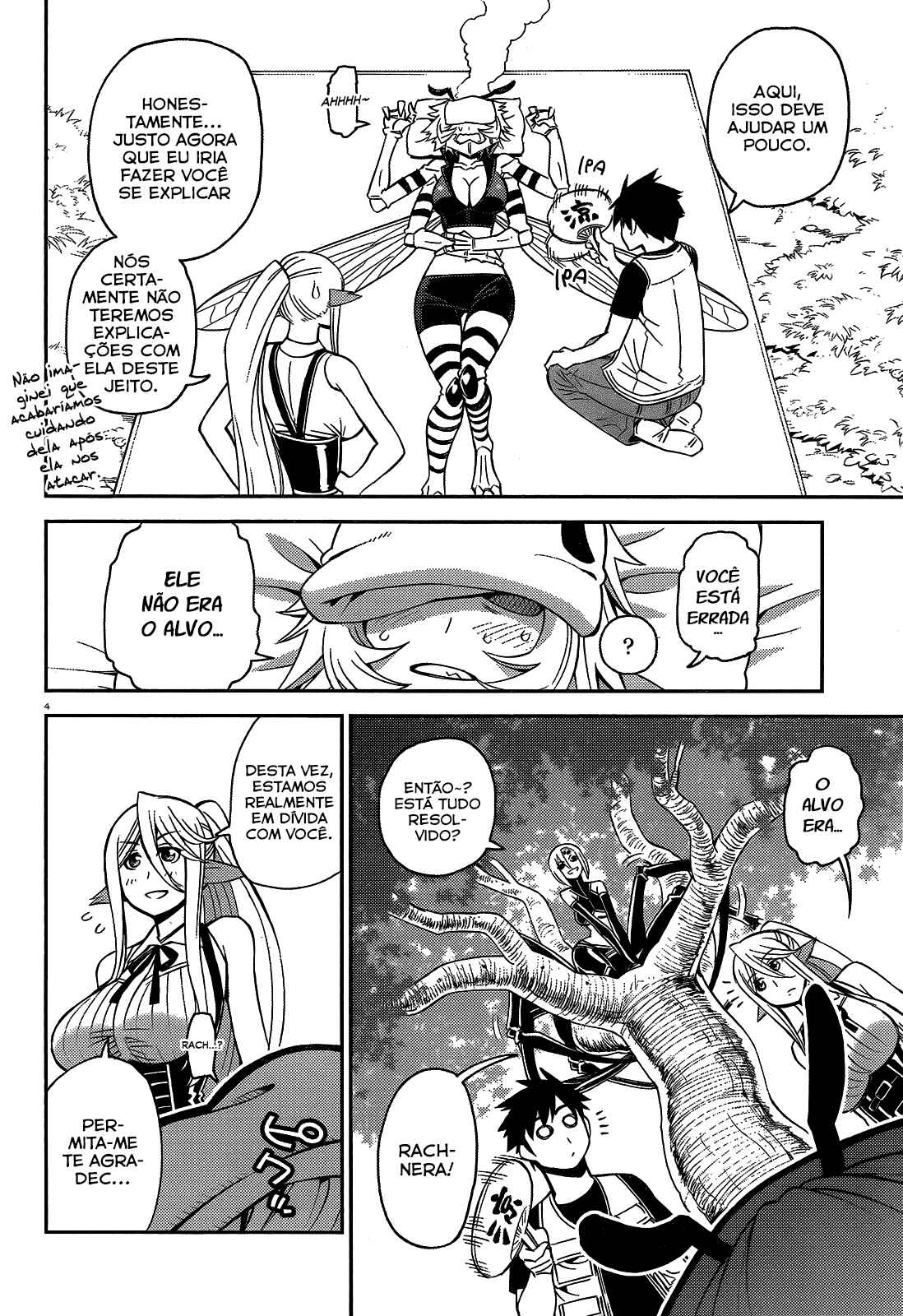 Monster Musume no Iru Nichijou Chapter 45 - Page 5