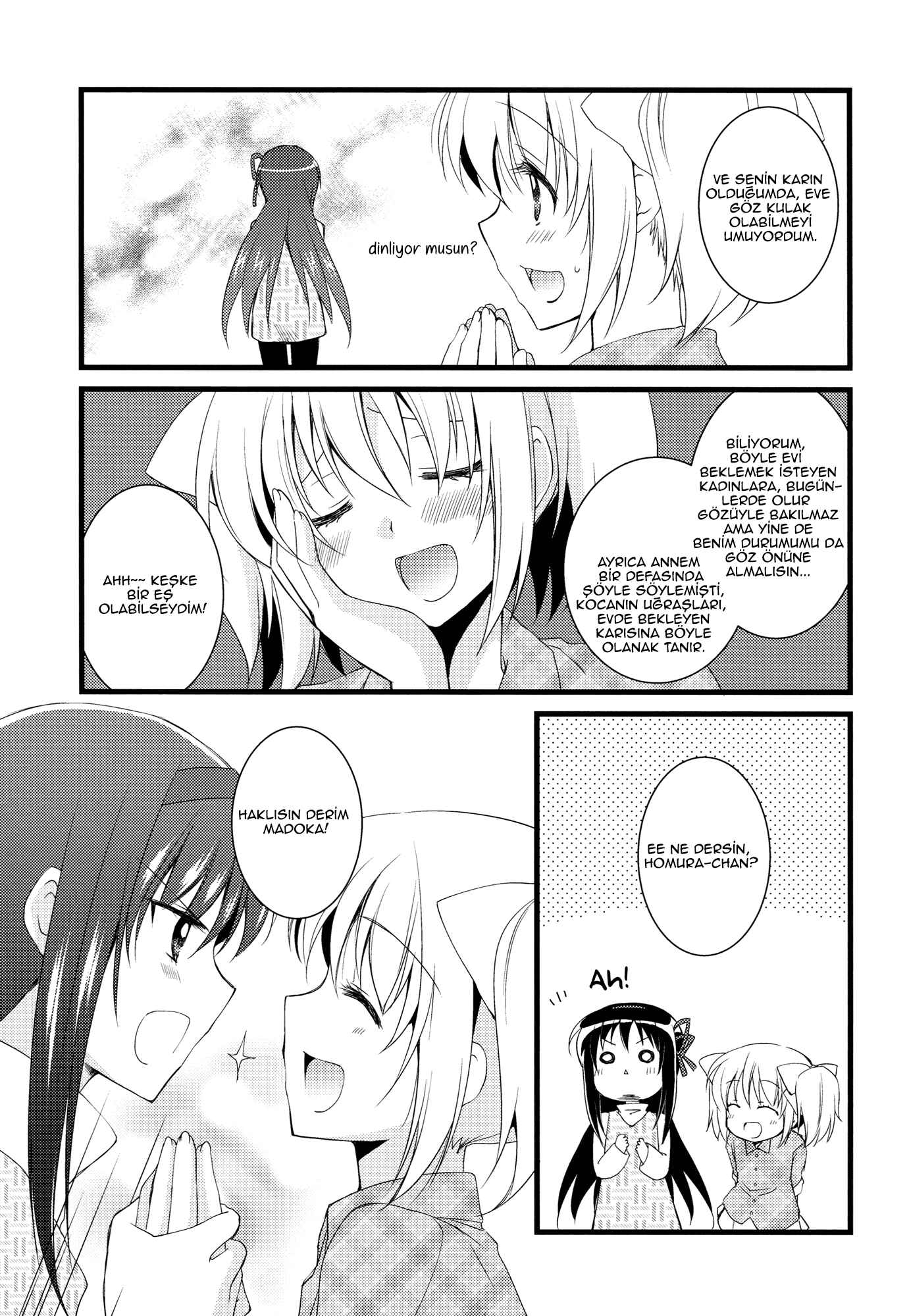 Mahou Shoujo Madoka★Magica - I Became a Housewife (Doujinshi) Chapter Oneshot - Page 12