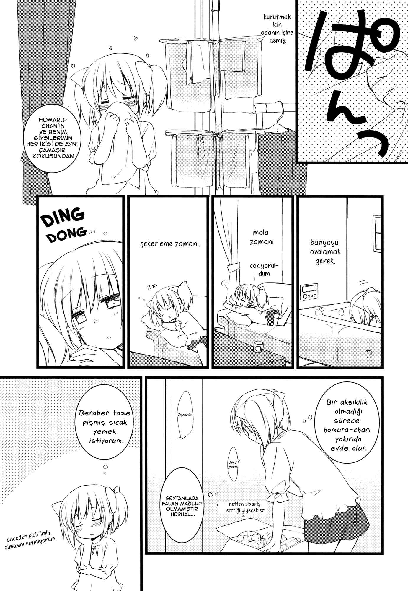 Mahou Shoujo Madoka★Magica - I Became a Housewife (Doujinshi) Chapter Oneshot - Page 18