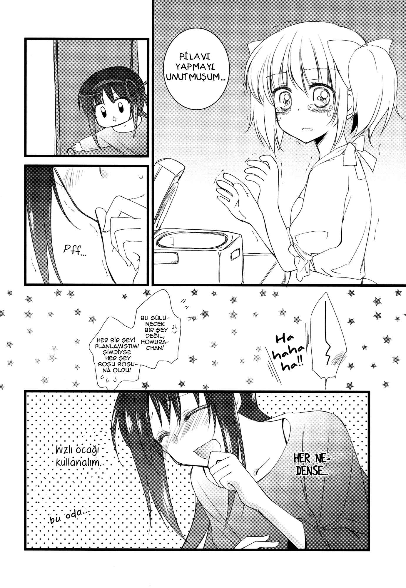 Mahou Shoujo Madoka★Magica - I Became a Housewife (Doujinshi) Chapter Oneshot - Page 23