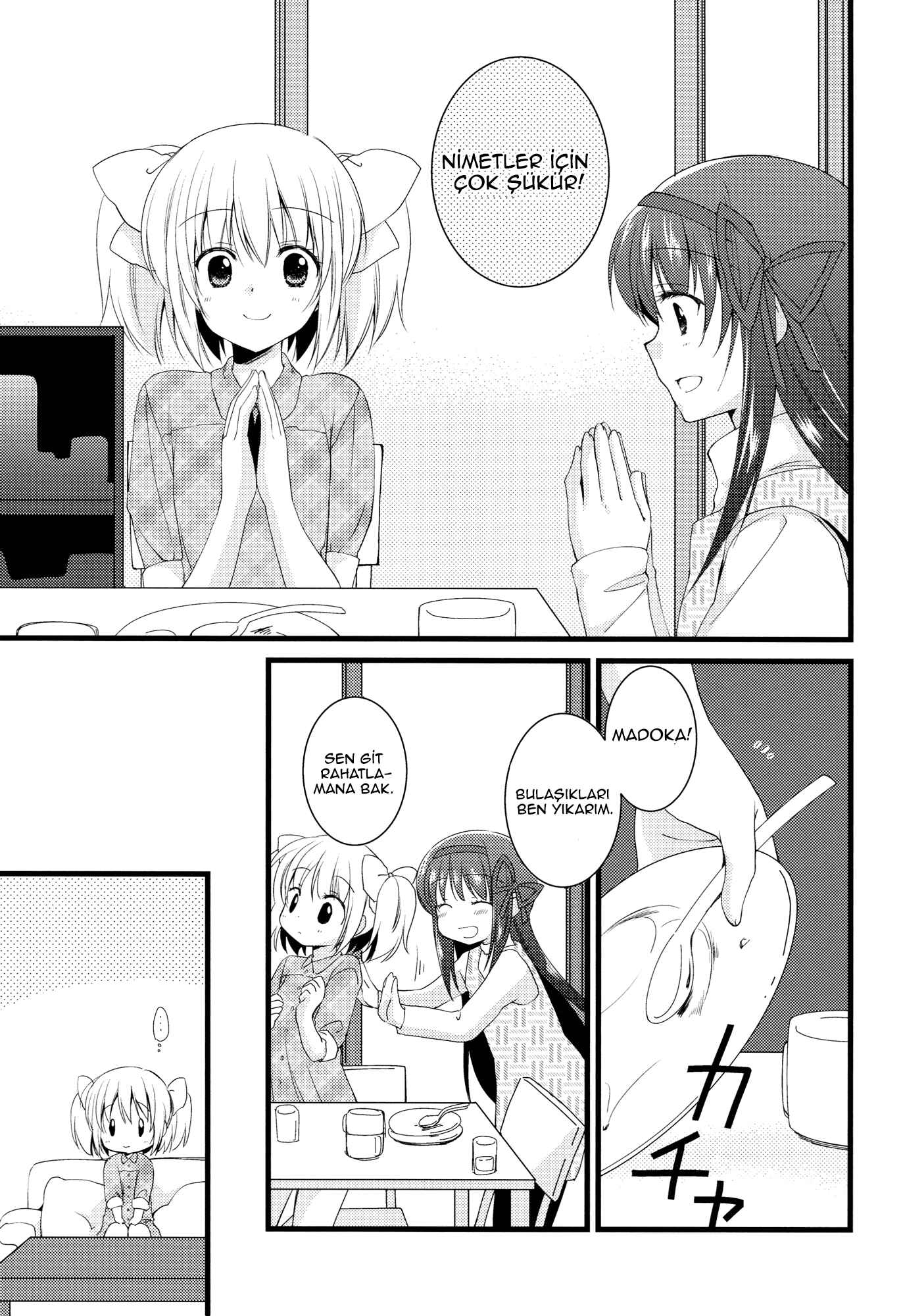 Mahou Shoujo Madoka★Magica - I Became a Housewife (Doujinshi) Chapter Oneshot - Page 4