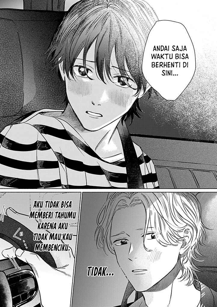 Hatsukoi wa Foolish Ghost Chapter 4 - Page 18