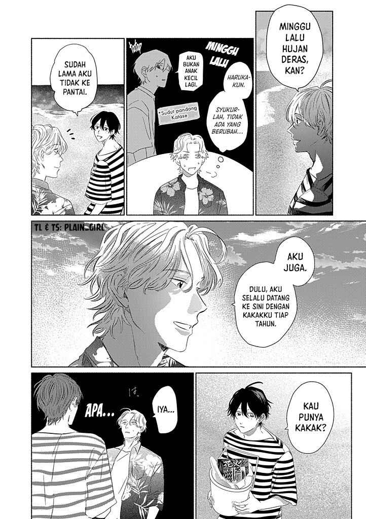 Hatsukoi wa Foolish Ghost Chapter 4 - Page 3