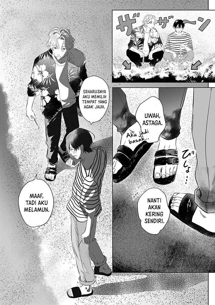 Hatsukoi wa Foolish Ghost Chapter 4 - Page 7