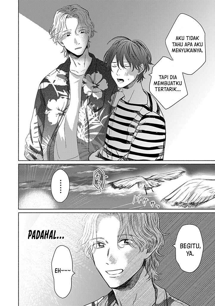 Hatsukoi wa Foolish Ghost Chapter 4 - Page 9