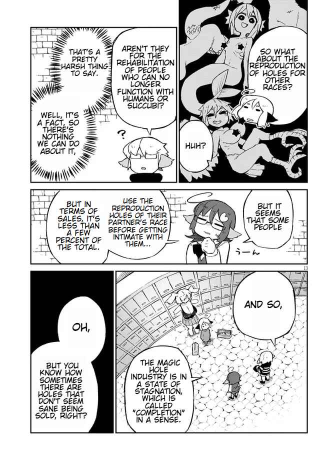 Ishuzoku Reviewers Chapter 59 - Page 13