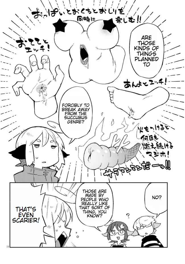 Ishuzoku Reviewers Chapter 59 - Page 14