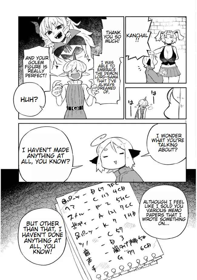 Ishuzoku Reviewers Chapter 59 - Page 3