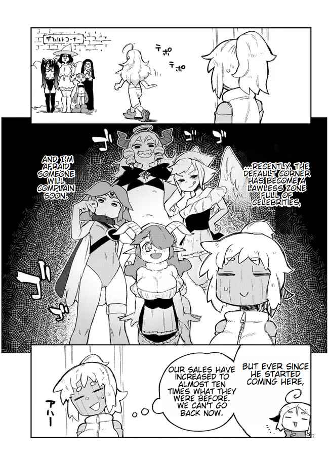Ishuzoku Reviewers Chapter 59 - Page 7