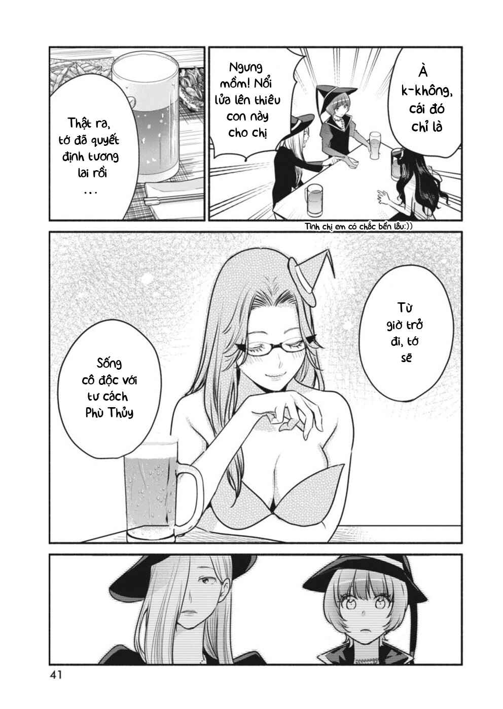 The Life of the Witch Who Remains Single for About 300 Years! Chapter 4 - Page 12