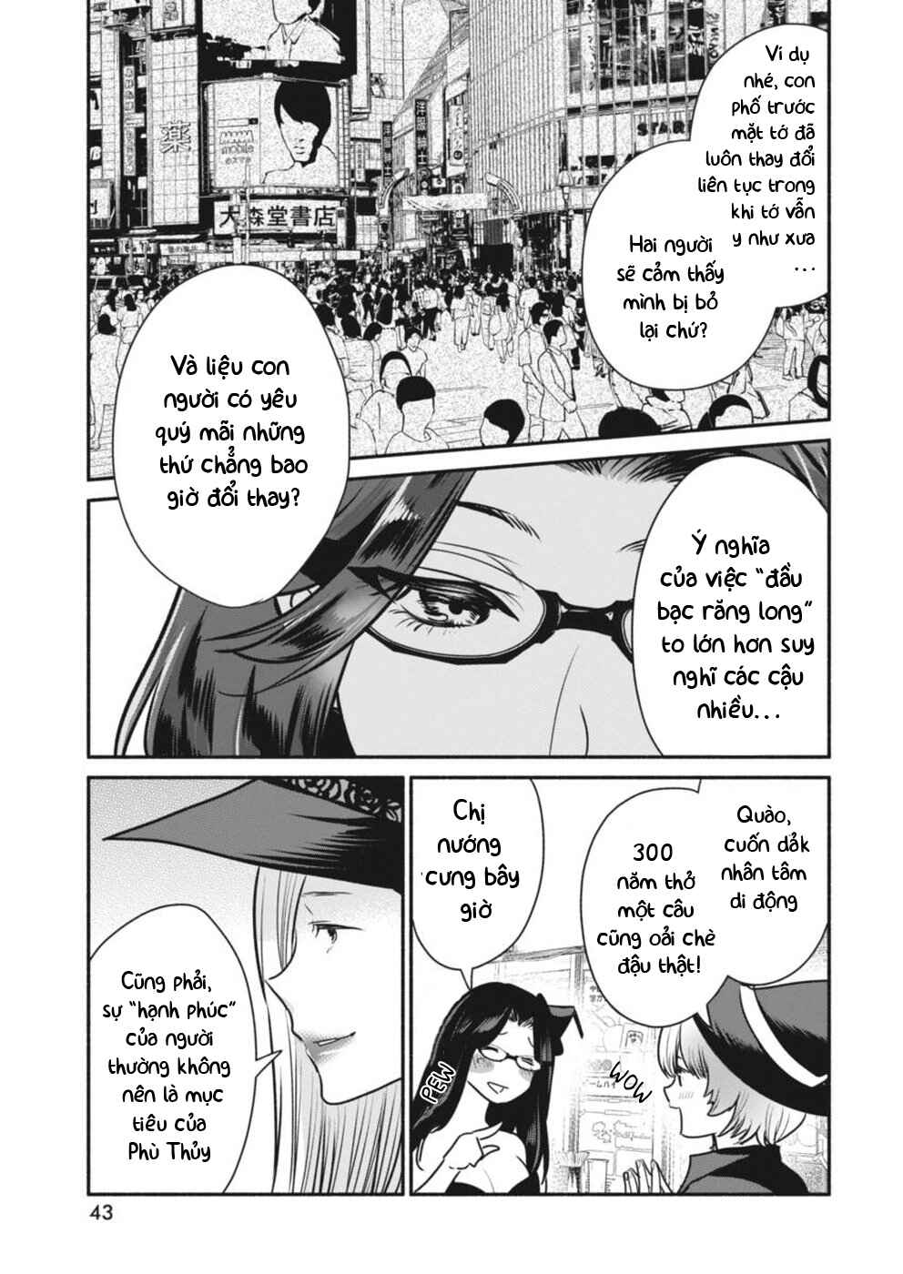 The Life of the Witch Who Remains Single for About 300 Years! Chapter 4 - Page 14