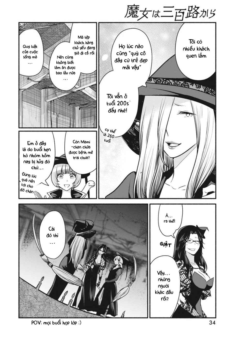 The Life of the Witch Who Remains Single for About 300 Years! Chapter 4 - Page 5