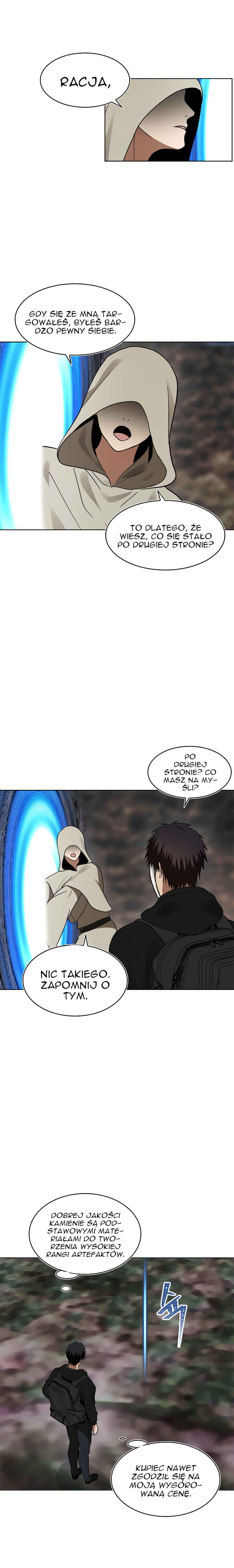 Second Life Ranker Chapter 17 - Page 16
