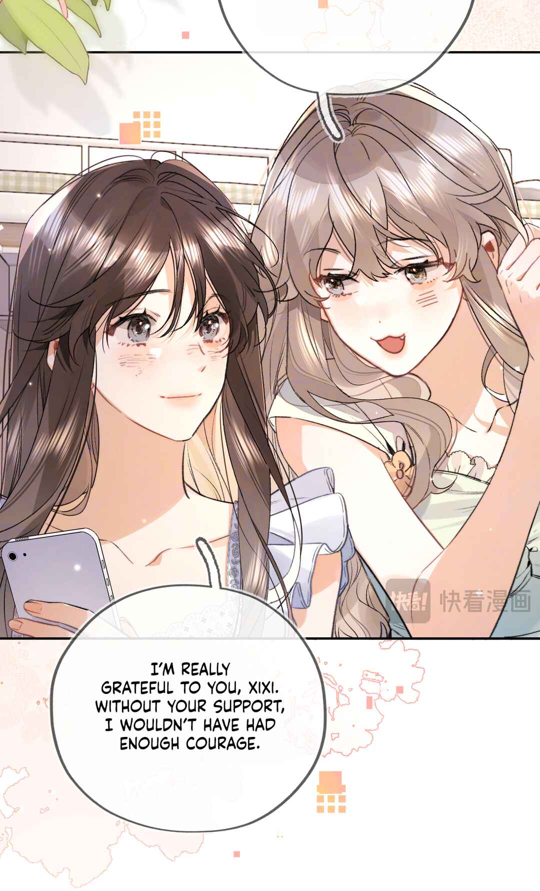 Confession Chapter 74 - Page 11