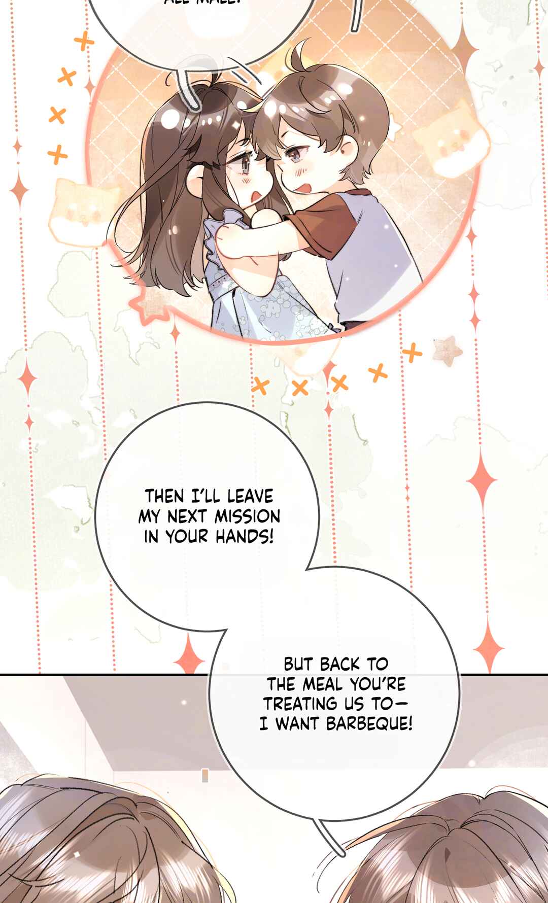 Confession Chapter 74 - Page 16