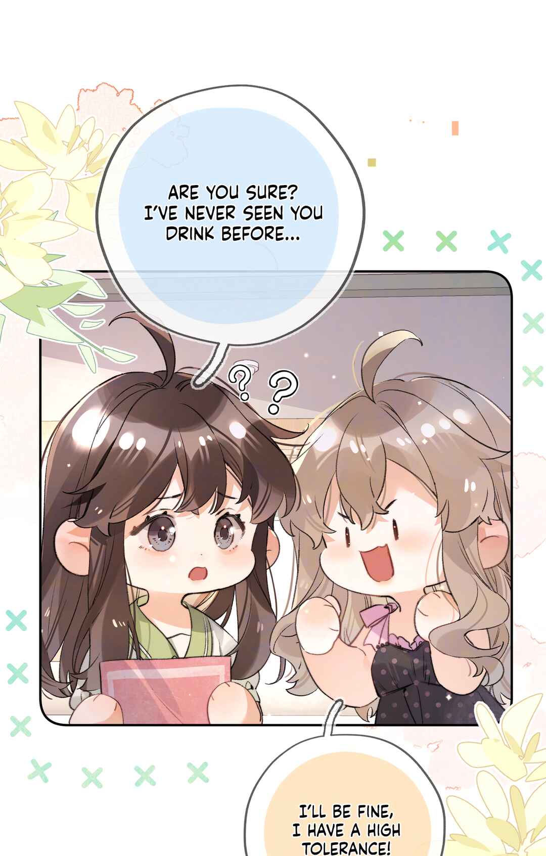 Confession Chapter 74 - Page 23