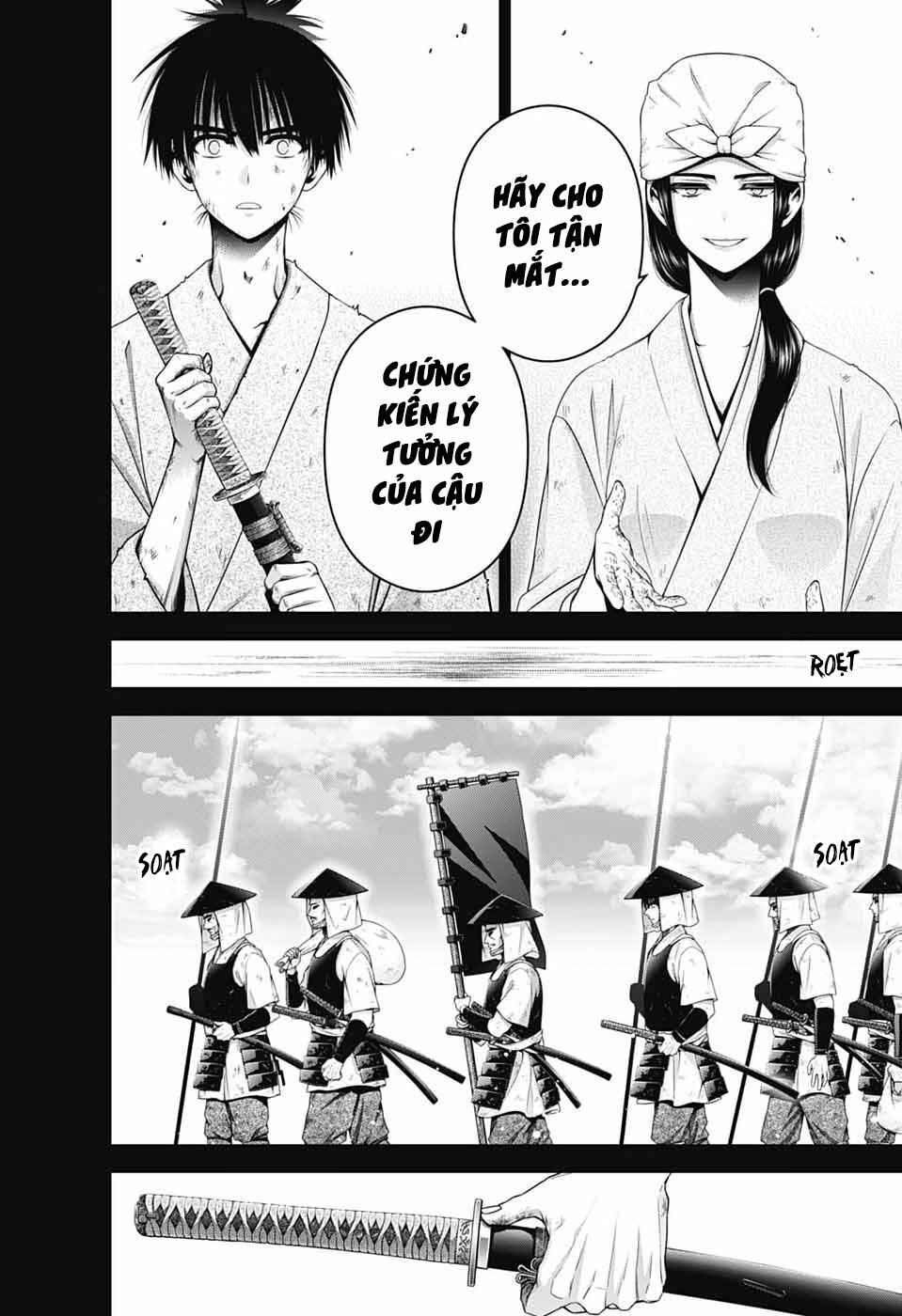Dark Gathering Chapter 80 - Page 19