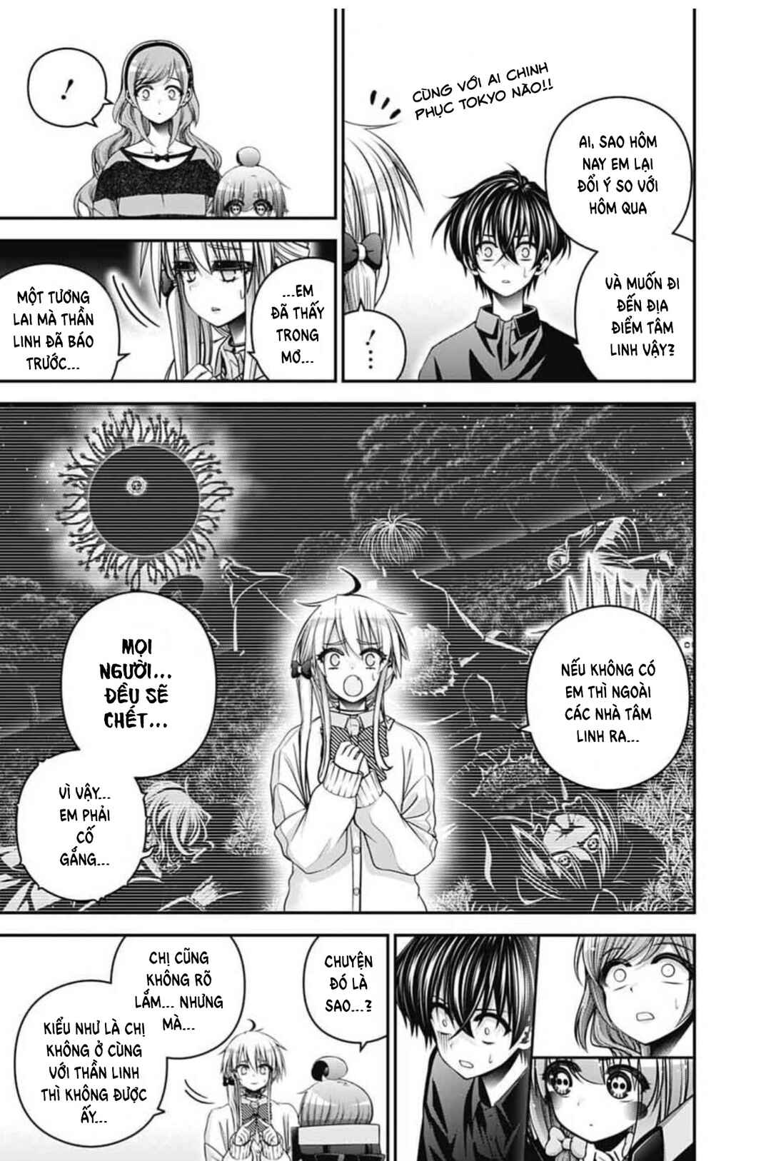 Dark Gathering Chapter 80 - Page 2