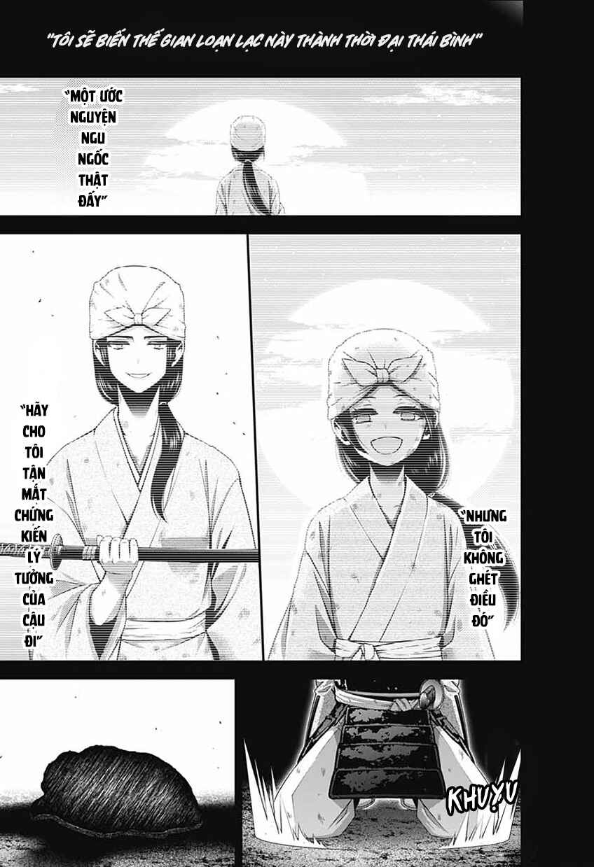 Dark Gathering Chapter 80 - Page 24