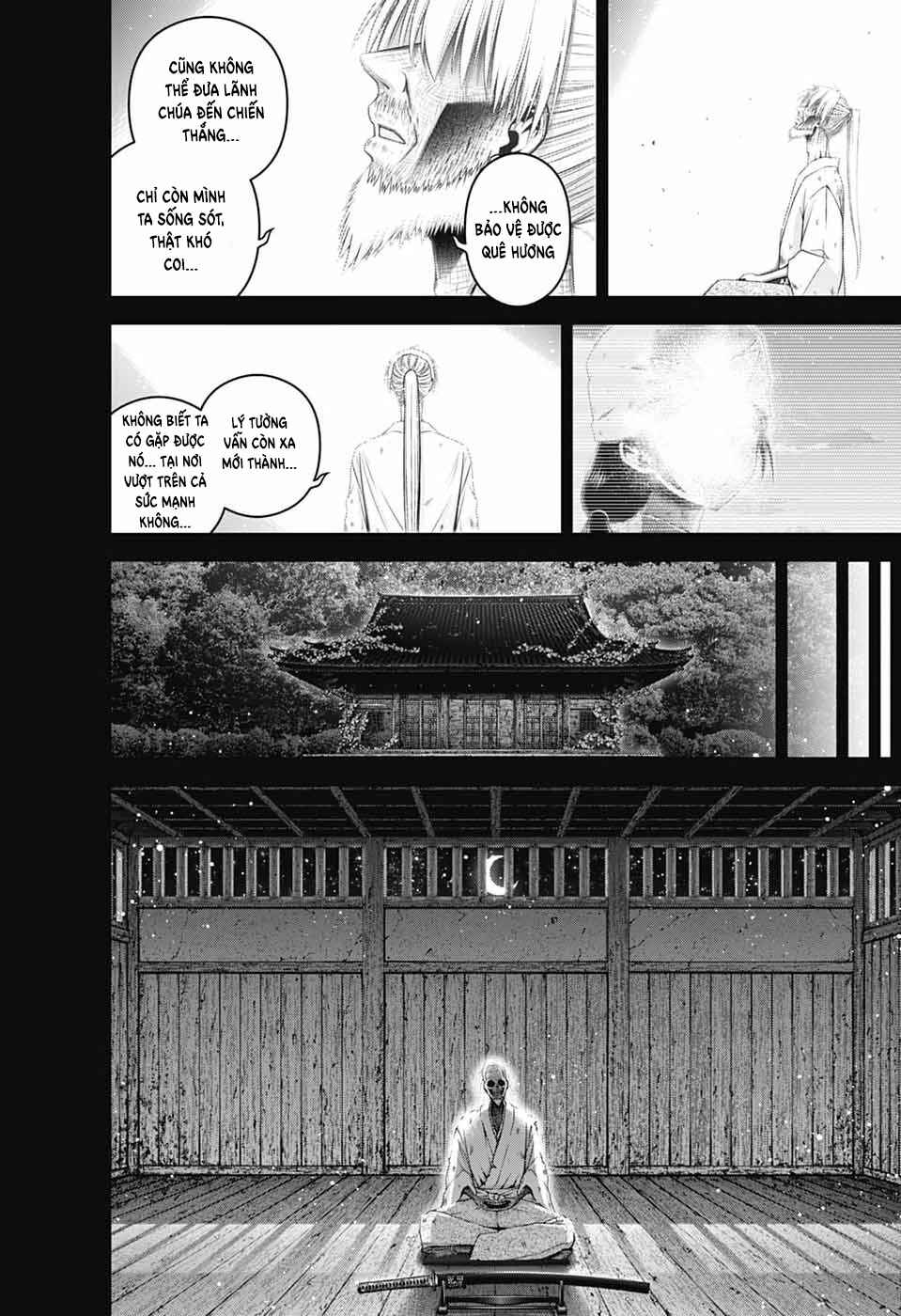 Dark Gathering Chapter 80 - Page 31
