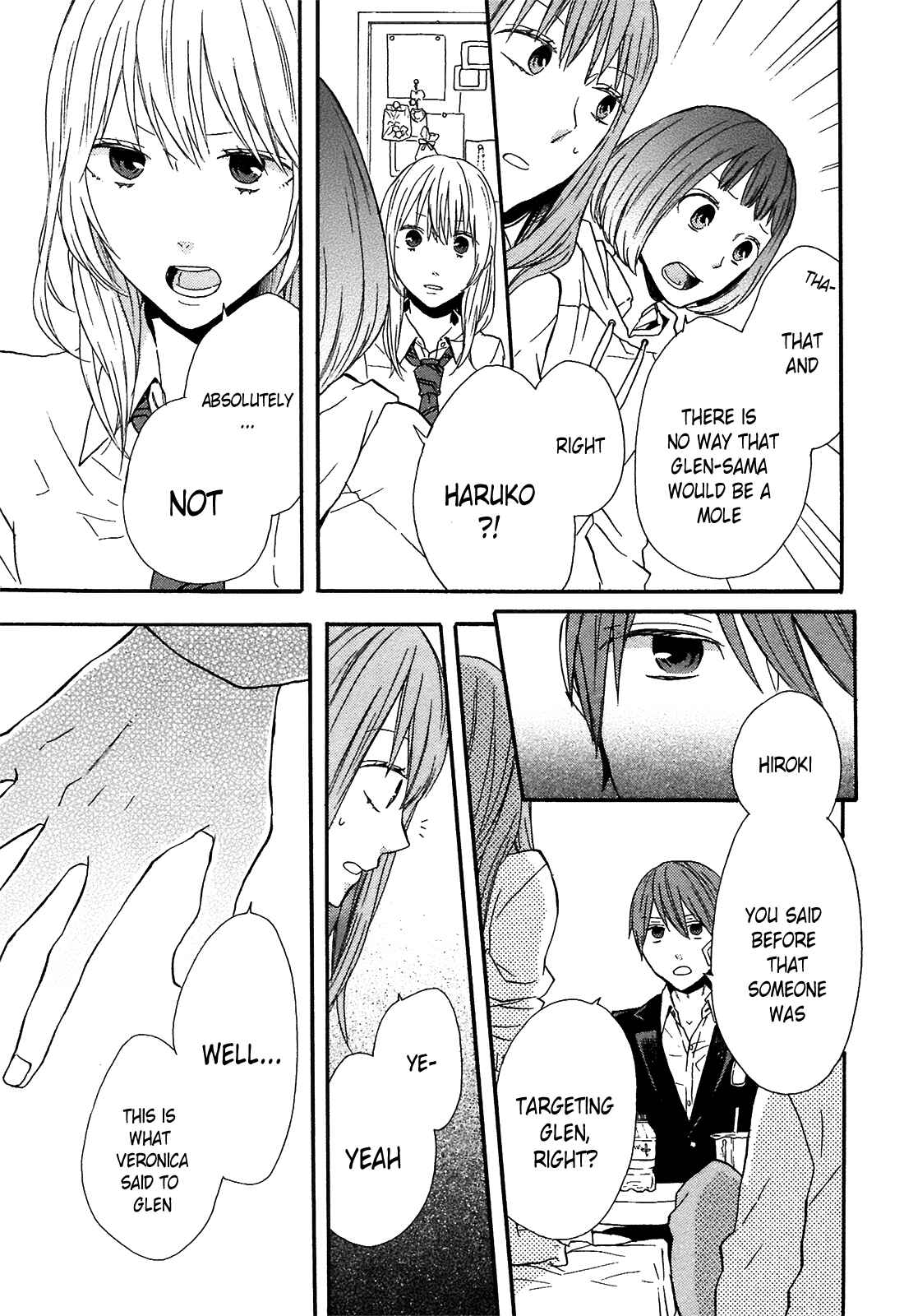 Bokura no Kiseki Chapter 51 - Page 20