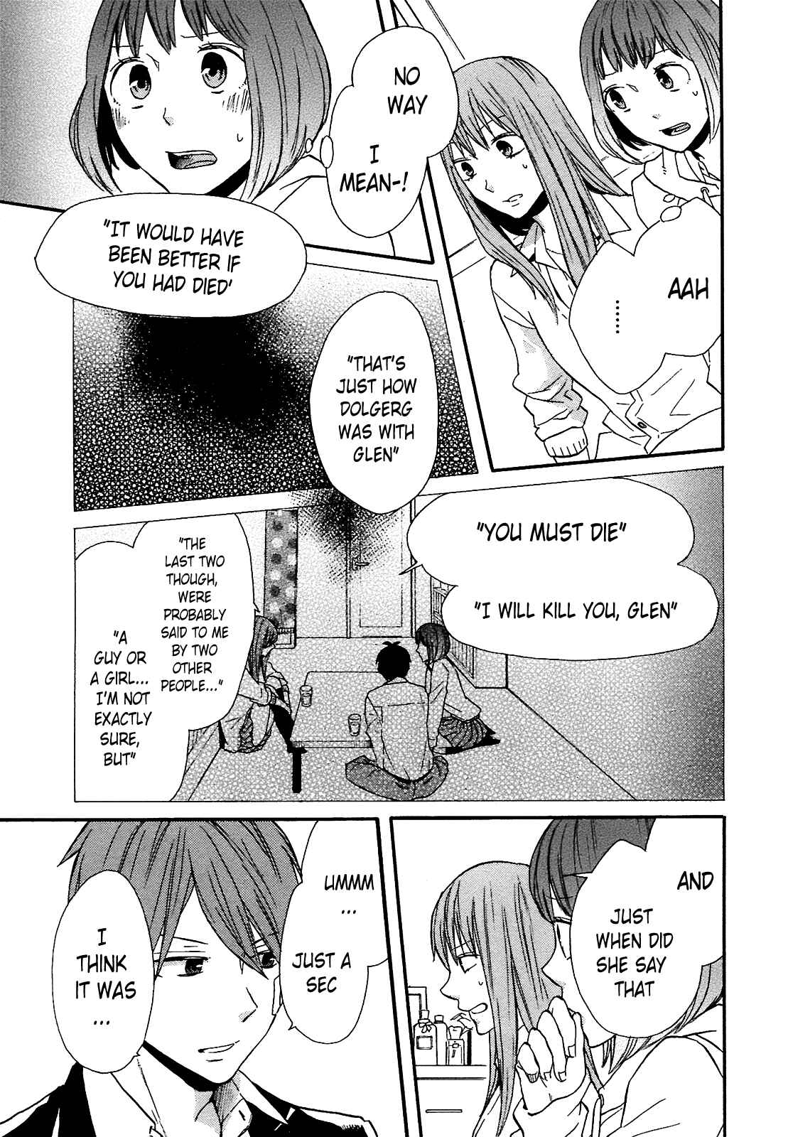 Bokura no Kiseki Chapter 51 - Page 22