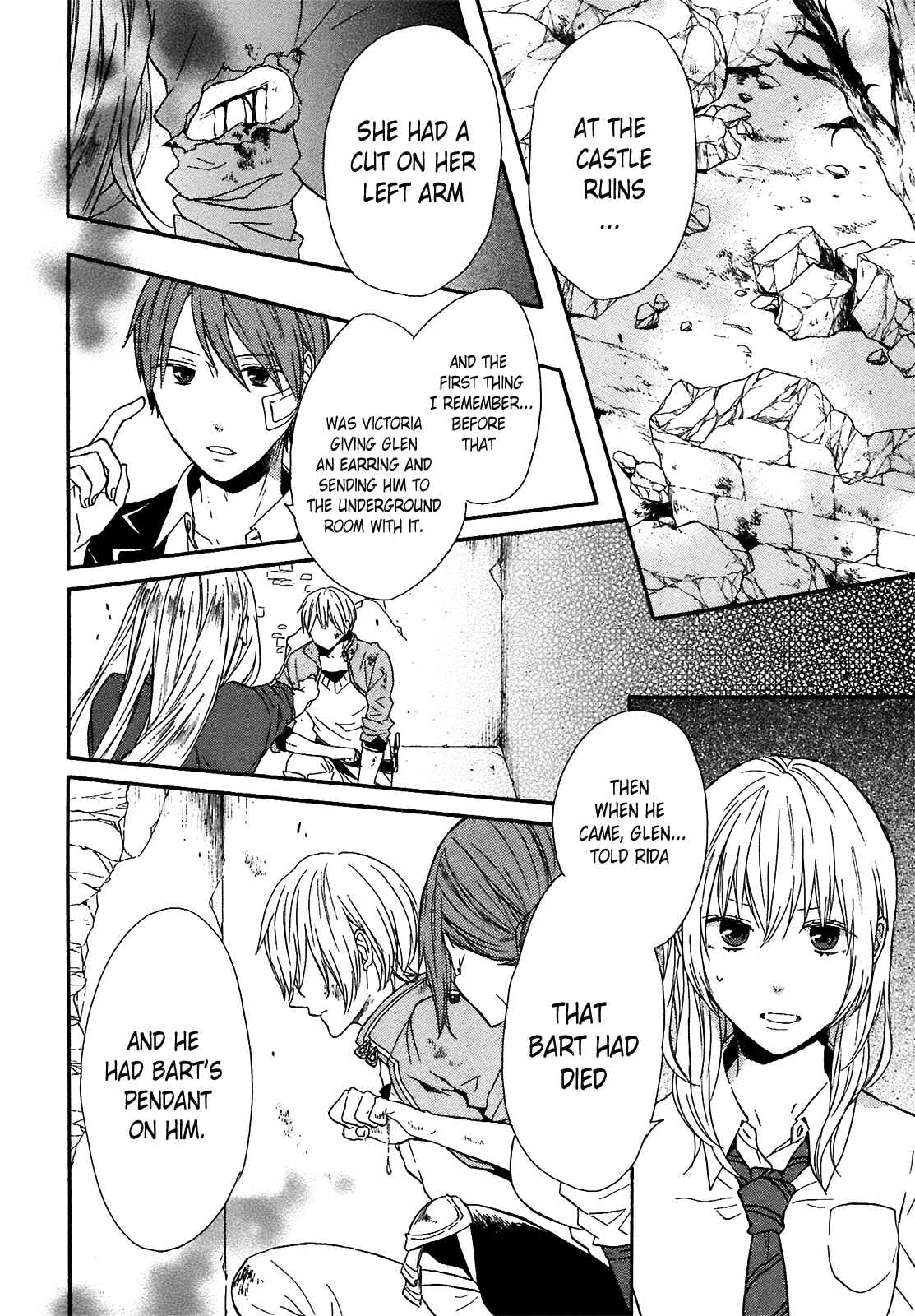 Bokura no Kiseki Chapter 51 - Page 23
