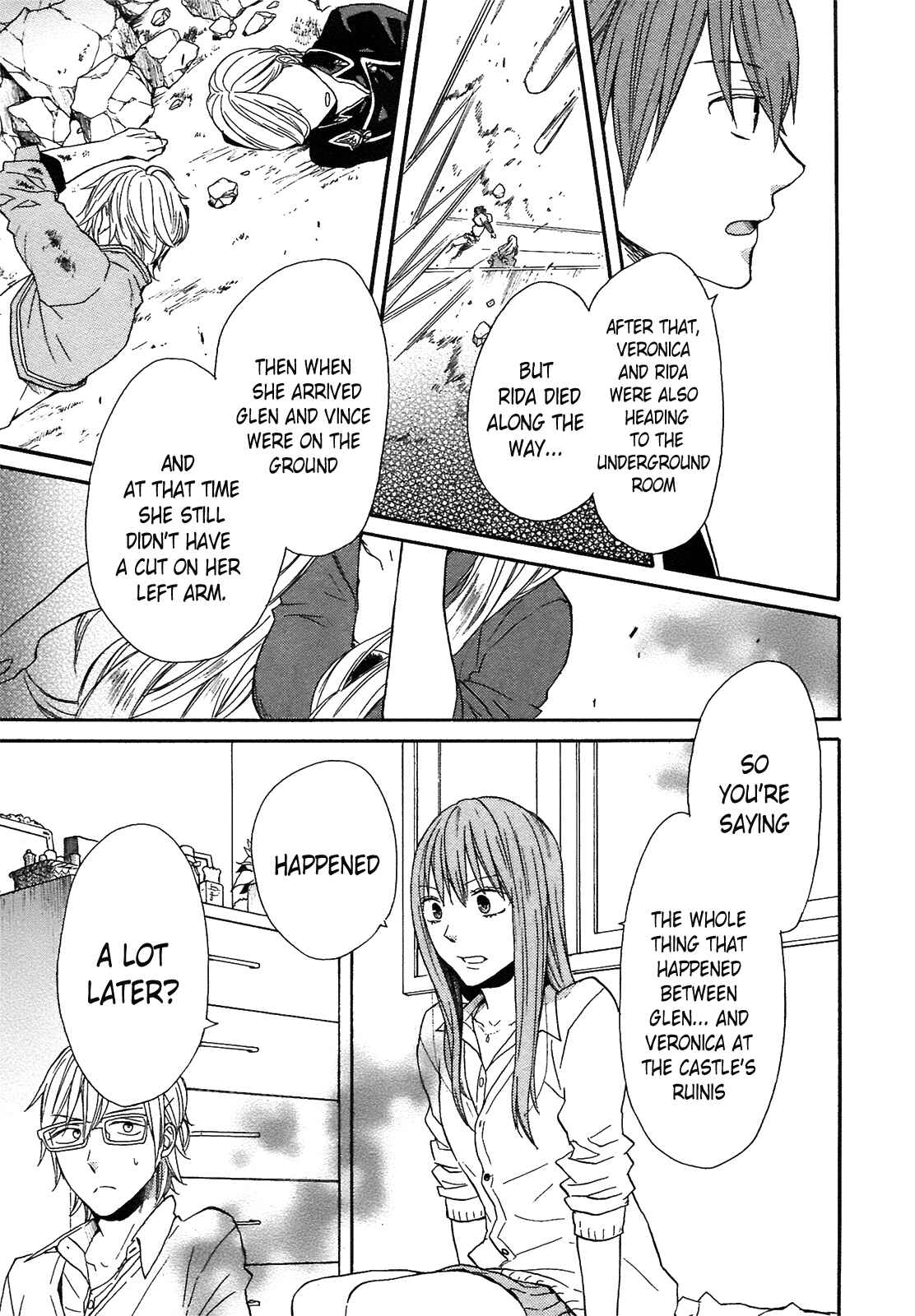 Bokura no Kiseki Chapter 51 - Page 24