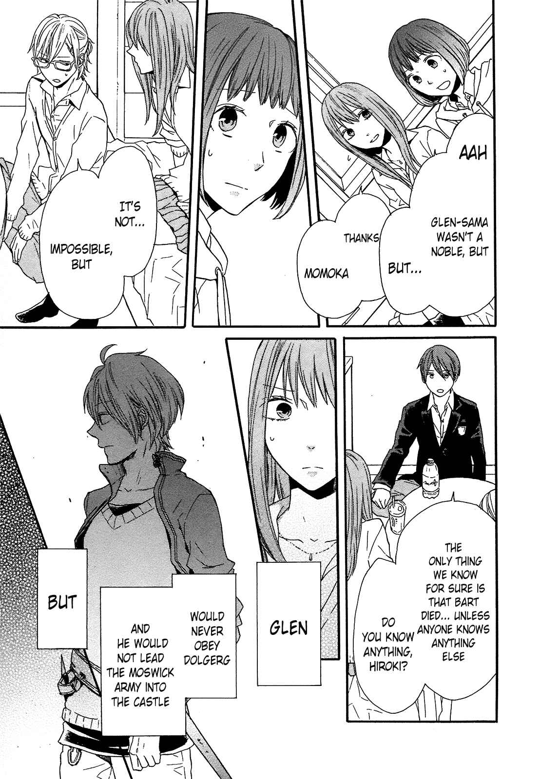 Bokura no Kiseki Chapter 51 - Page 26