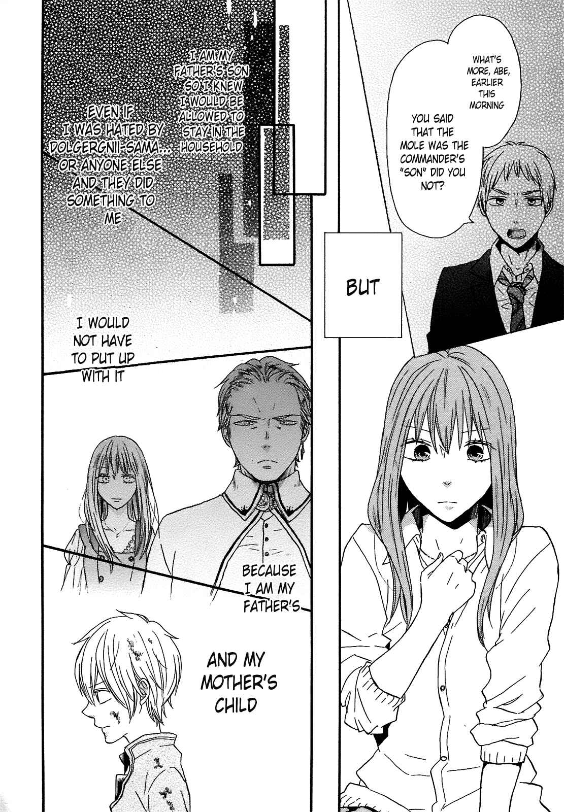 Bokura no Kiseki Chapter 51 - Page 27